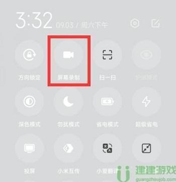 抖音抱抱自己怎么弄