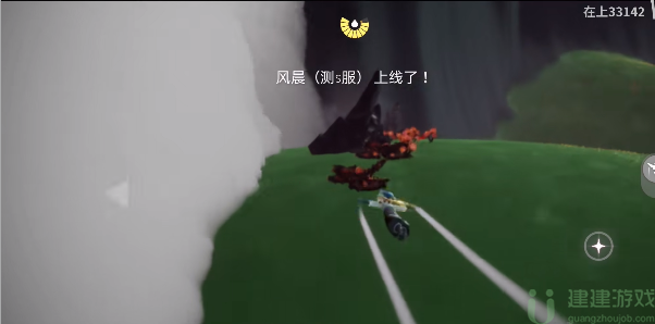 光遇9.5红石位置在哪