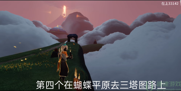 光遇9.5季节蜡烛位置2022