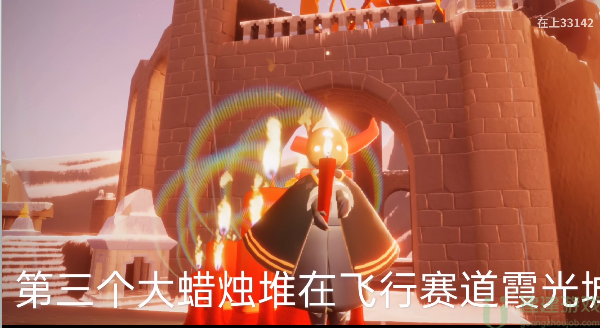 光遇9.5大蜡烛位置2022