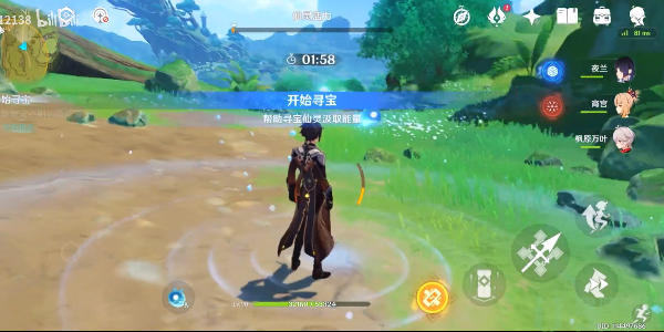 原神秘宝迷踪第四天攻略