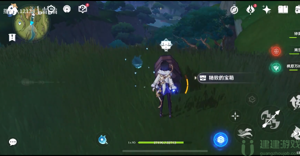 原神秘宝迷踪第四天攻略