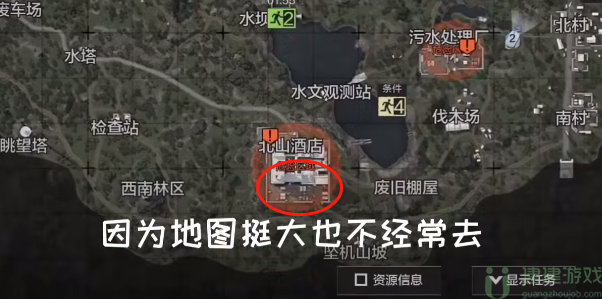 暗区突围北山空投罐分布图