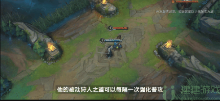英雄联盟手游永恩技能介绍