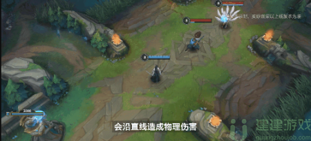 英雄联盟手游永恩技能介绍