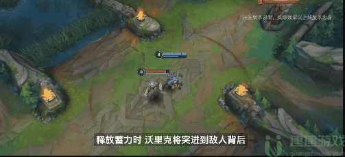 英雄联盟手游沃里克技能介绍