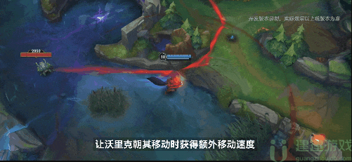 英雄联盟手游沃里克技能介绍