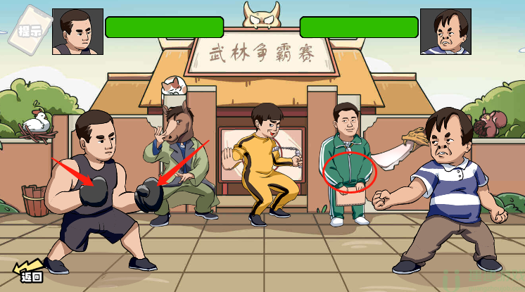 脑洞群英传在争霸赛中获胜
