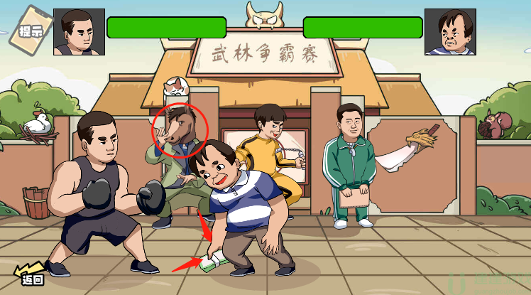 脑洞群英传在争霸赛中获胜