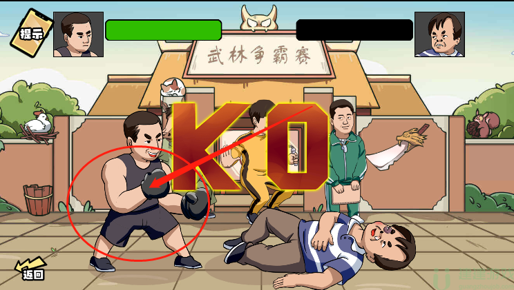 脑洞群英传在争霸赛中获胜