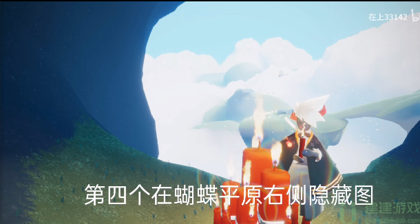 光遇9.8大蜡烛位置2022
