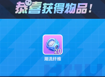 蛋仔派对礼包码大全2022