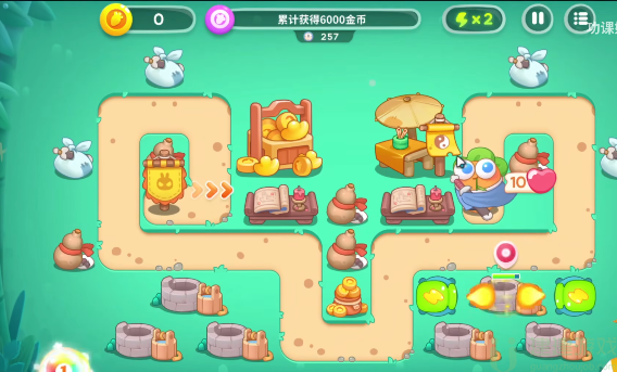 保卫萝卜4喜乐月饼节第1关攻略