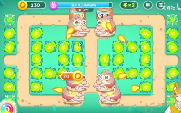 保卫萝卜4喜乐月饼节第1关攻略