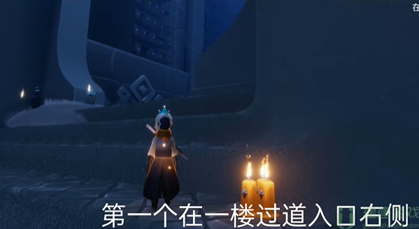 光遇9.9季节蜡烛位置2022
