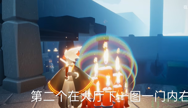 光遇9.9大蜡烛位置2022