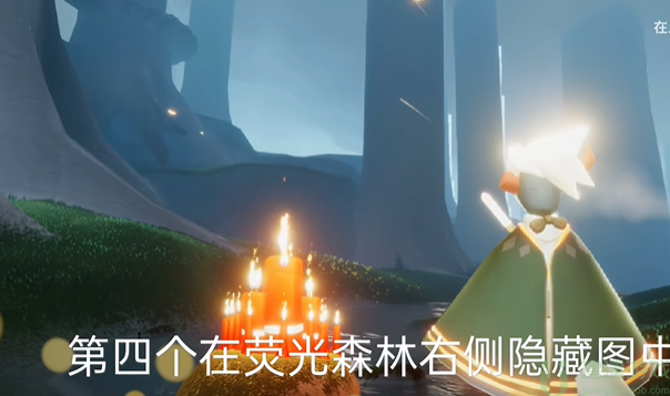 光遇9.9大蜡烛位置2022
