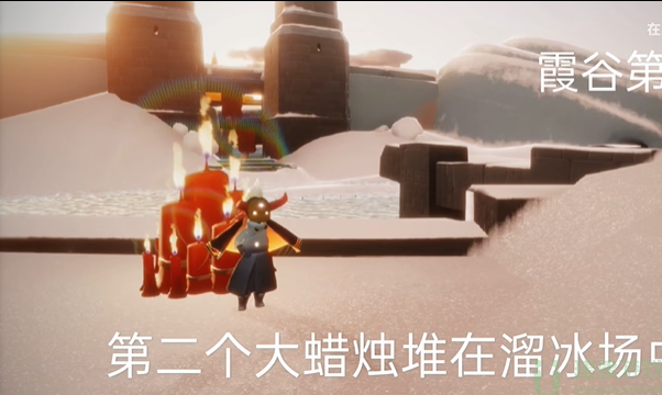光遇9.9大蜡烛位置2022