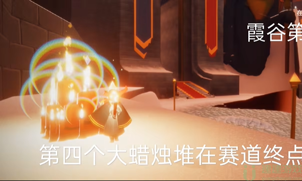 光遇9.9大蜡烛位置2022