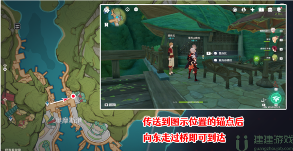 原神代价怎么触发