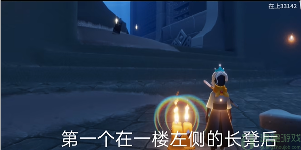 光遇9.14季节蜡烛位置2022