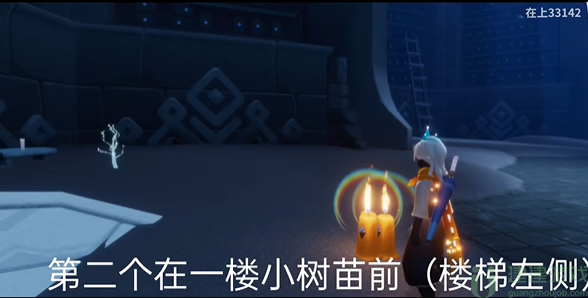 光遇9.14季节蜡烛位置2022