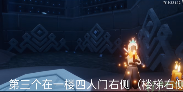 光遇9.14季节蜡烛位置2022