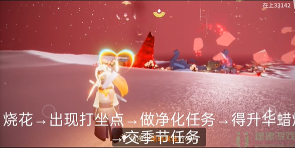 光遇9.14红石位置在哪