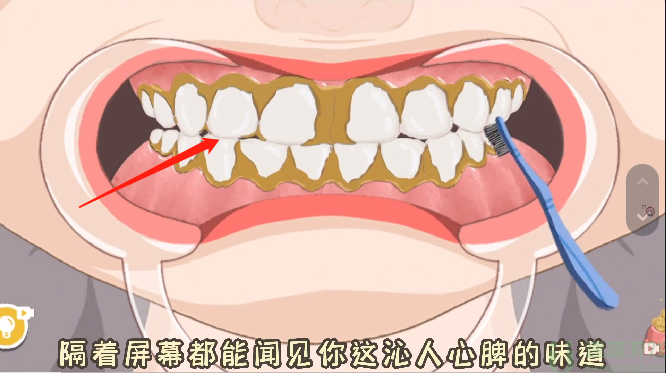 收纳达人闪闪牙钻通关攻略