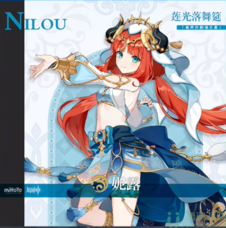 原神3.1版本复刻哪些角色