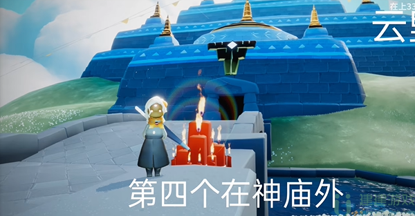 光遇9.16大蜡烛位置2022