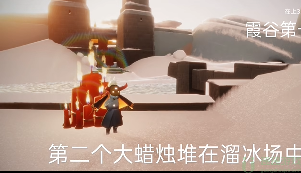 光遇9.16大蜡烛位置2022