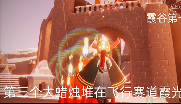 光遇9.16大蜡烛位置2022