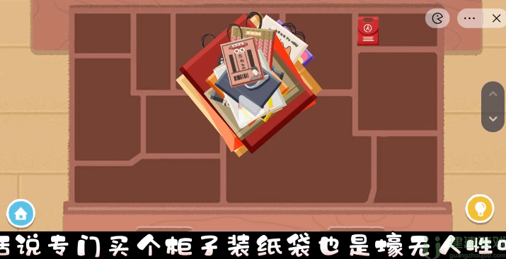 抖音收纳达人纸袋控通关攻略