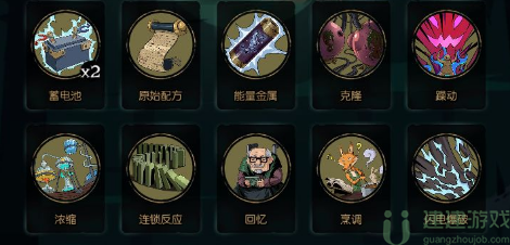 月圆之夜药剂师怎么打森灵