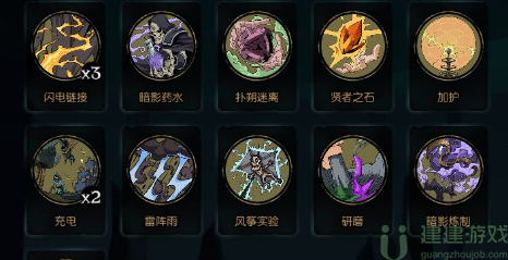 月圆之夜药剂师怎么打森灵