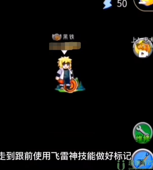 别惹农夫赤血尖椒怎么解锁