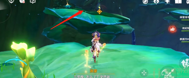 原神通往黯道的曲调探索莎兰树的梦