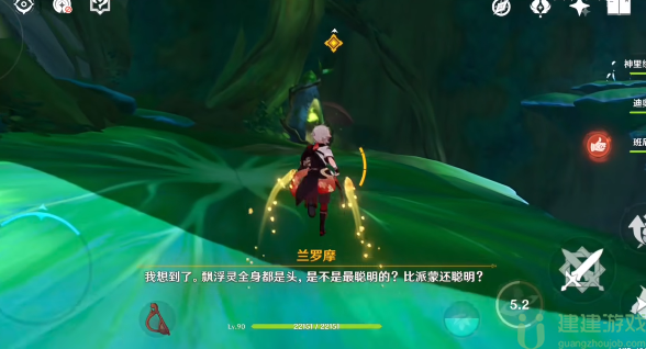 原神通往黯道的曲调探索莎兰树的梦