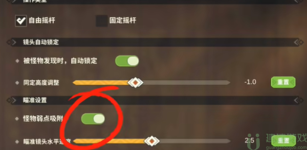 狩猎时刻新手武器推荐