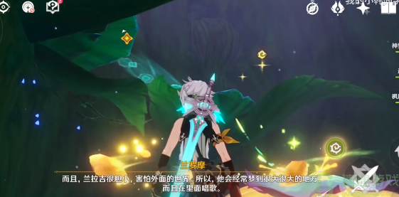 原神通往黯道的曲调探索莎兰树的梦