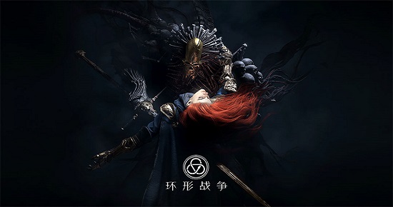 环形战争氪金吗
