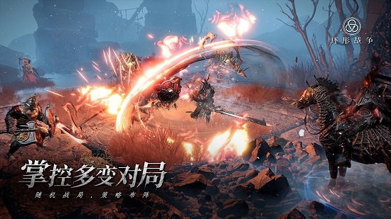 环形战争氪金吗