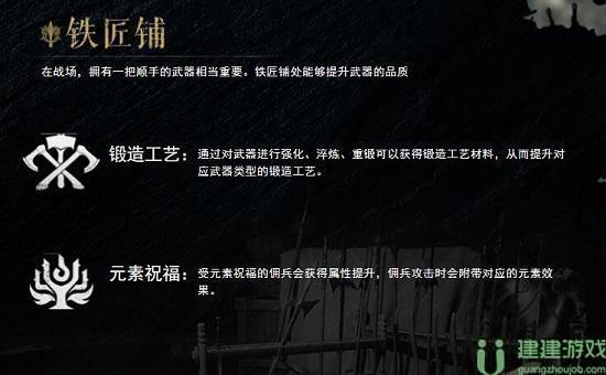 环形战争兑换码大全