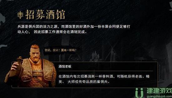 环形战争兑换码大全