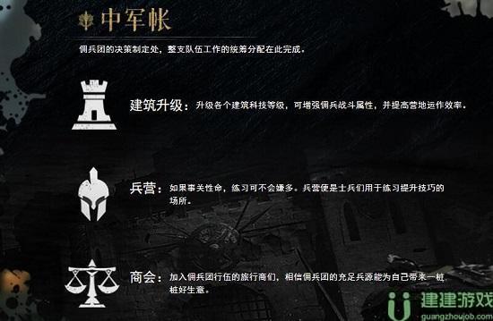 环形战争兑换码大全