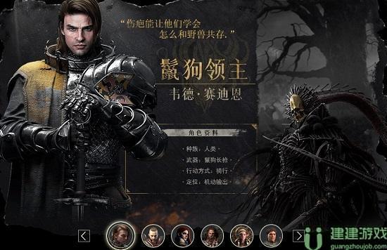 环形战争兑换码大全