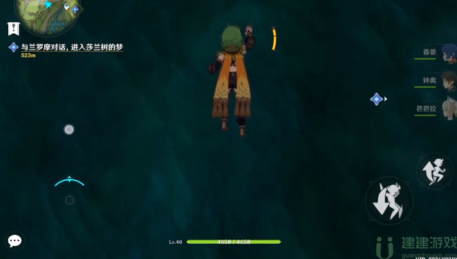 原神揭示兽径的曲调洞口在哪