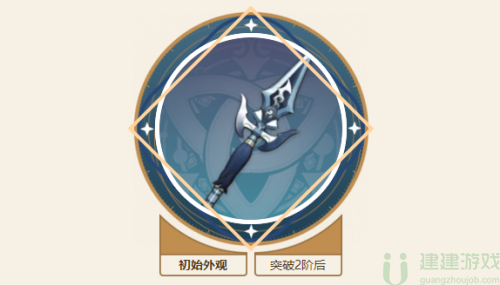原神坎蒂丝武器推荐
