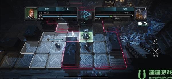 环形战争加尔多书库第九层通关攻略